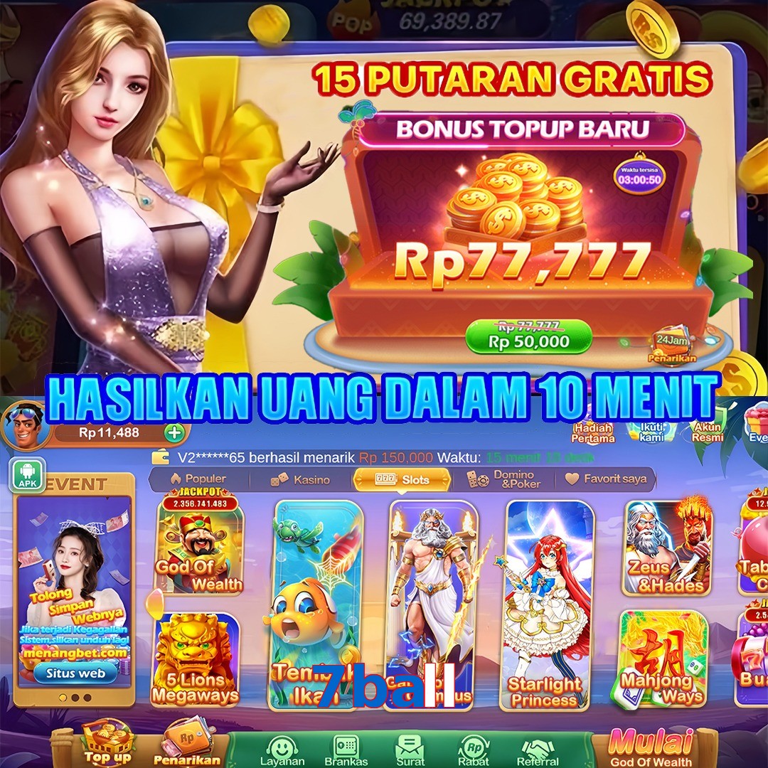 7ball